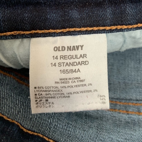 Dark wash bootcut/skinny Old Navy Sweetheart jeans - Picture 3 of 4